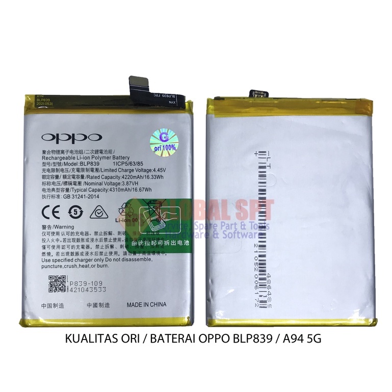 KUALITAS ORI / BATERAI OPPO BLP839 / BATRE A94 5G / BATERE