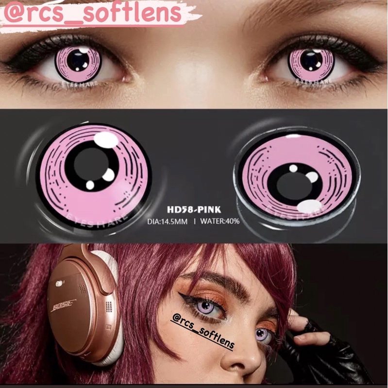 RCS - NEW softlens cosplay halloween softlens pink