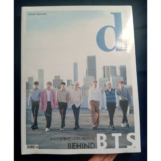 MAJALAH DICON / D-ICON BTS X DISPATCH SEALED