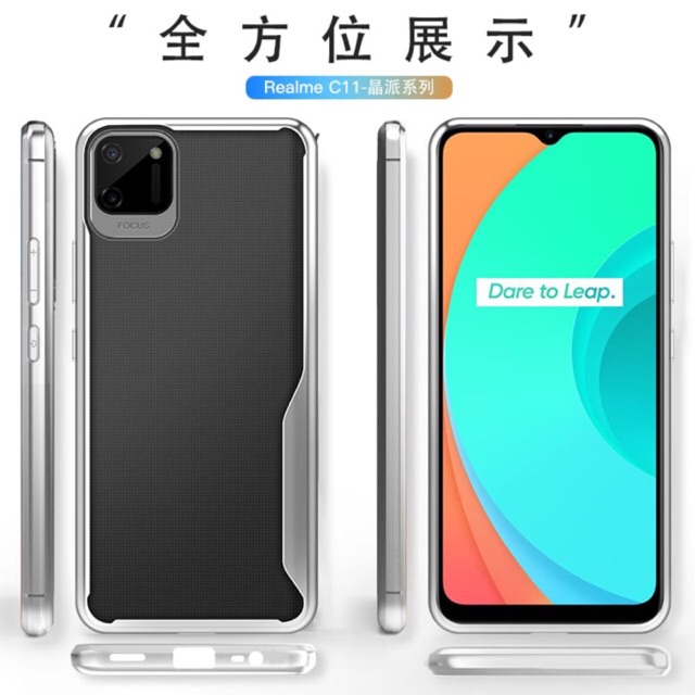 CASE REALME NARZO 30A / Realme C15 / Realme C12 / Realme C11 Bening Putih Soft Case Premium Aprolink