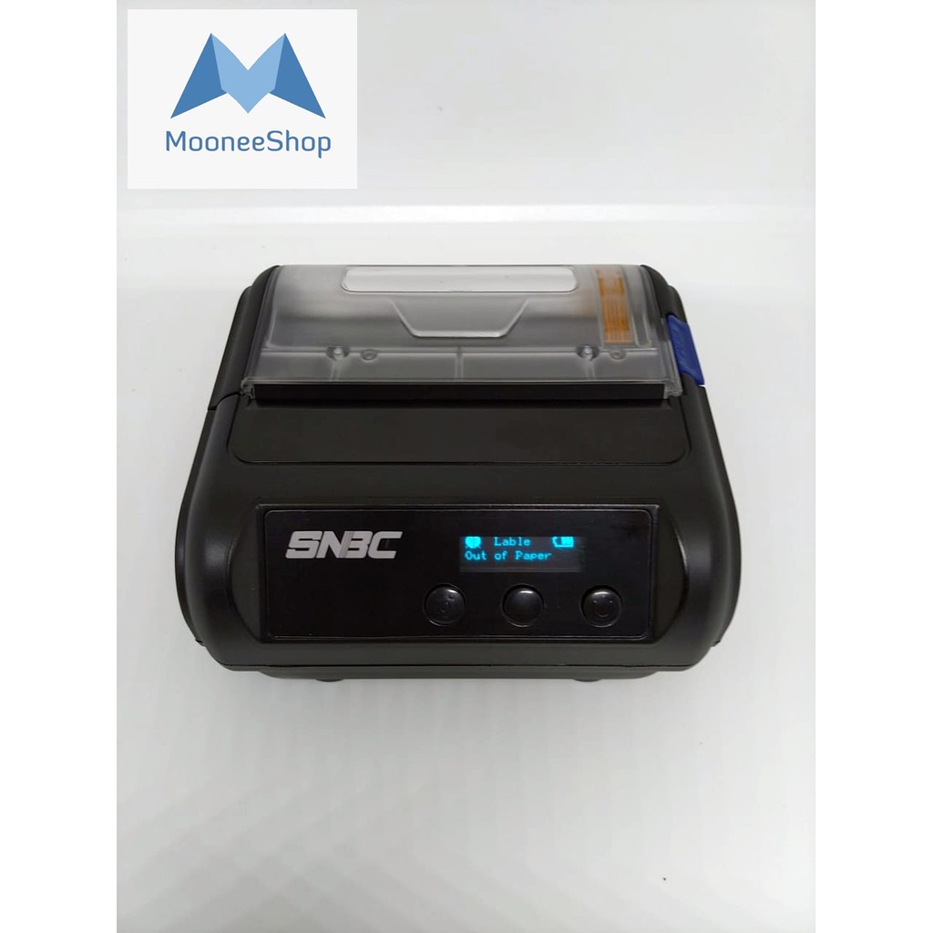 snbc printer