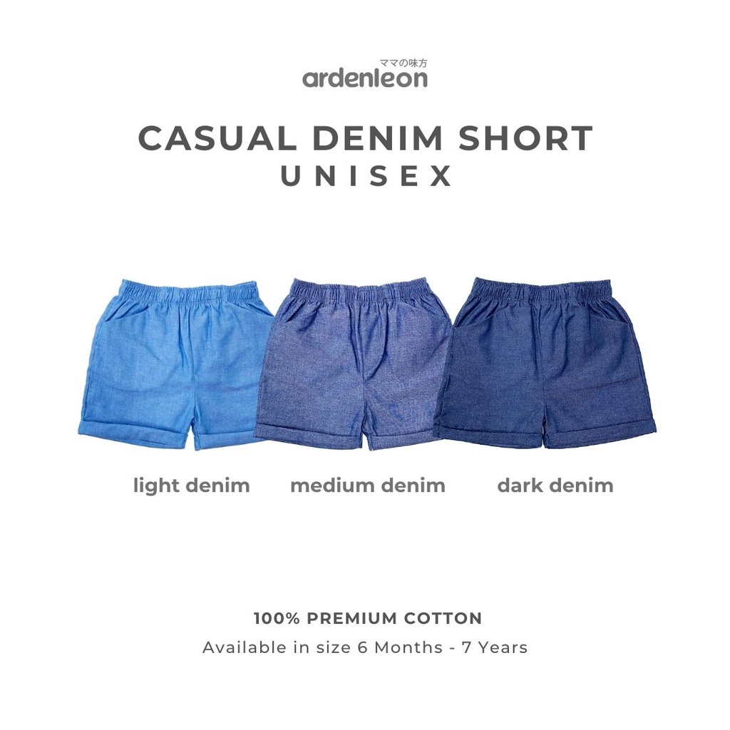 Ardenleon Sporty Short Pants / Basic Relax / Casual Denim Short Unisex