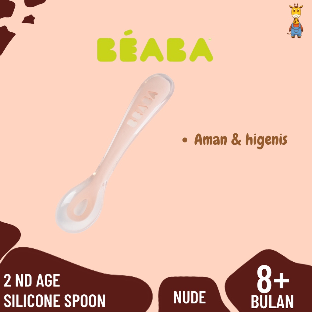 [1 PCS] Beaba 2nd Age Silicone Spoon