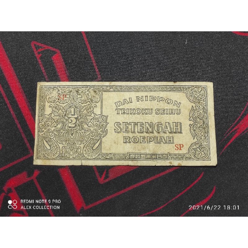 uang kuno 1/2 setengah Rupiah 1943 dai nippon VF