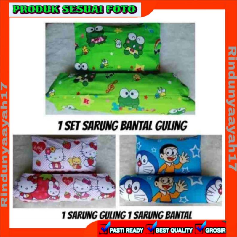 Sarung bantal dan guling 1 pasang