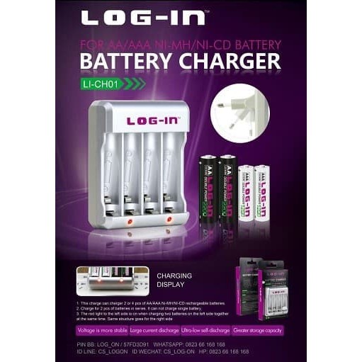 CHARGER BATERAI LOG IN LI-CH01