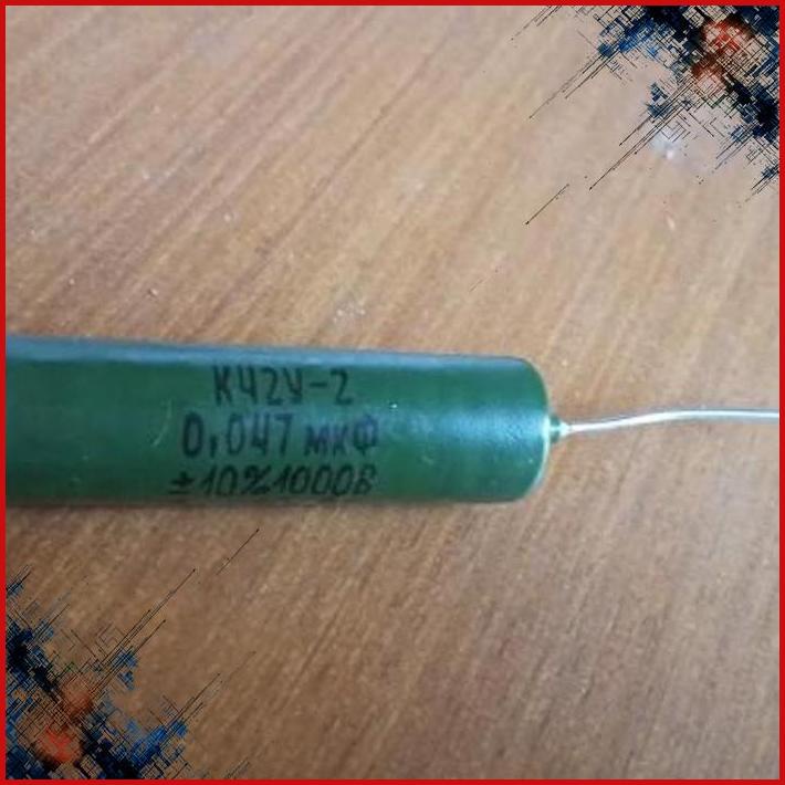 

Capacitor PIO Paper in Oil K42Y-2 0.047uF 47nF 47 nF 1000V