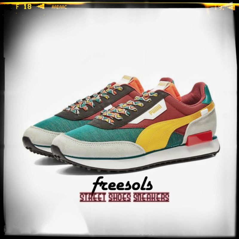 Puma Future Rider Mix "Afrobeat/Grey"