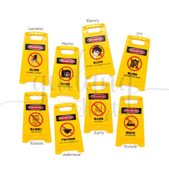 Cermin Prohibited Series 3D Kaca Motif Alat Kebersihan GH 504402