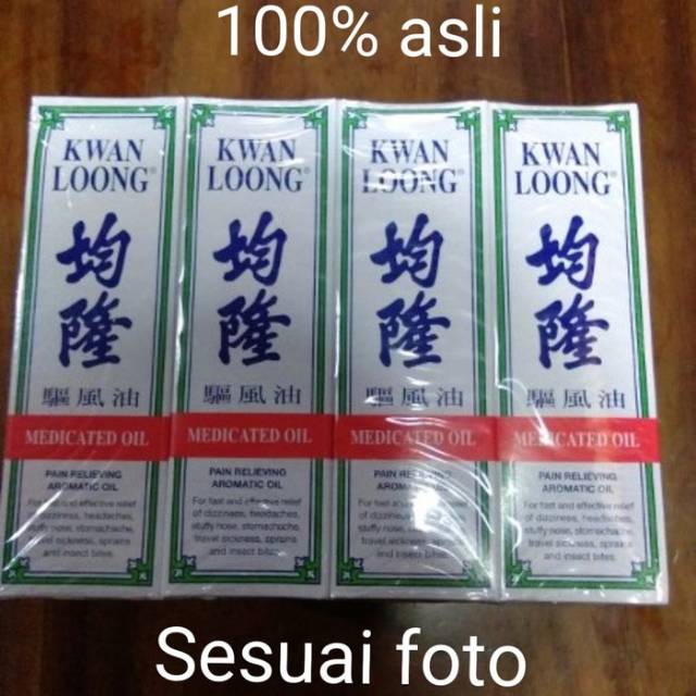 Minyak angin Kwan loong Made in Singapore original 100% produk asli medicated oil jaminan asli