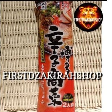 

itsuki ramen kyusu kurume 250gr