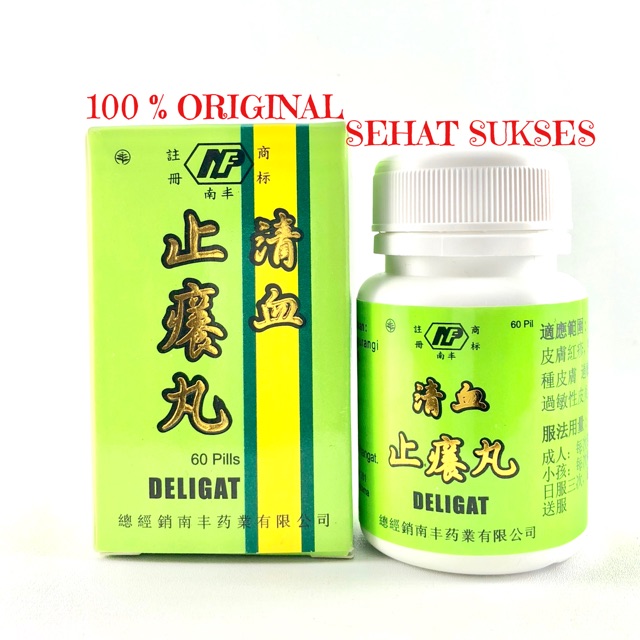 Deligat (Ce Yang Yen Pill)- Obat Alergi Gatal, Dermatitis, Darah Manis, Darah Kotor