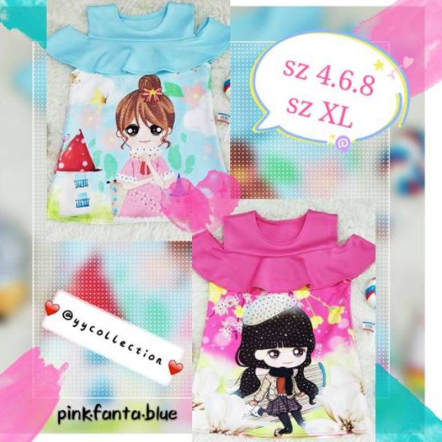 SCUBA MINI DRESS SABRINA