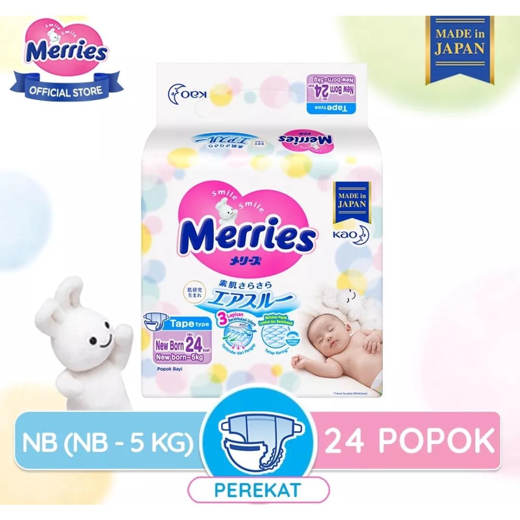 MERRIES Premium Tape Taped Popok Tapped Perekat New Born Newborn NB24