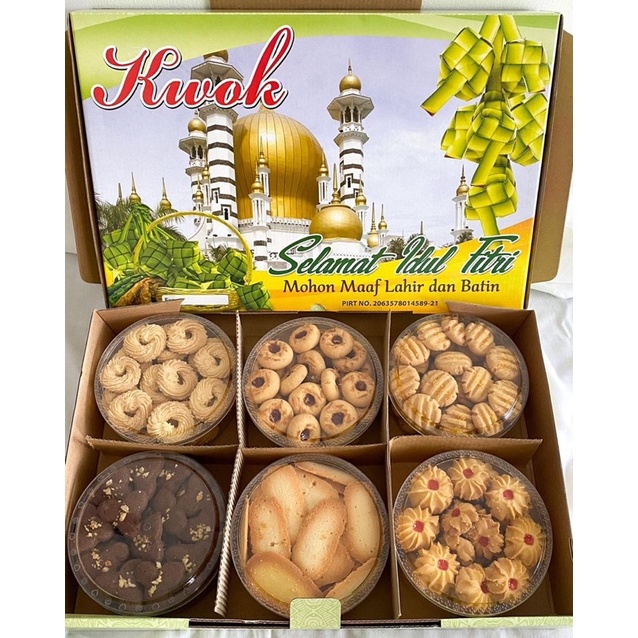 

PARCEL LEBARAN KUE KERING HOMEMADE(PREMIUM)