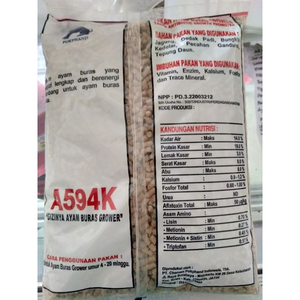 Pakan Ayam (Por A594K ) 1000gram