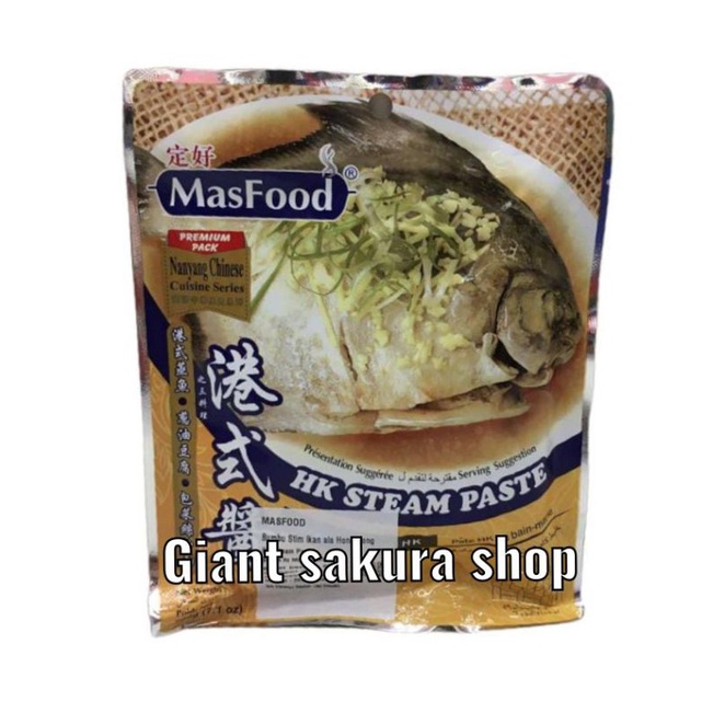 

Masfood HK Steam Paste / bumbu / bumbu impor / bumbu ikan