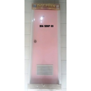 Pintu Aluminium Wc