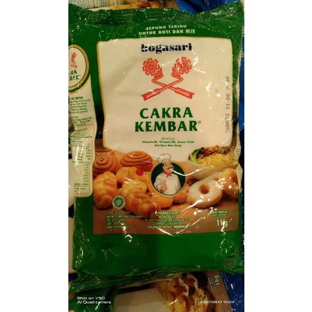

TEPUNG CAKRA KEMBAR dan TEPUNG KETAN