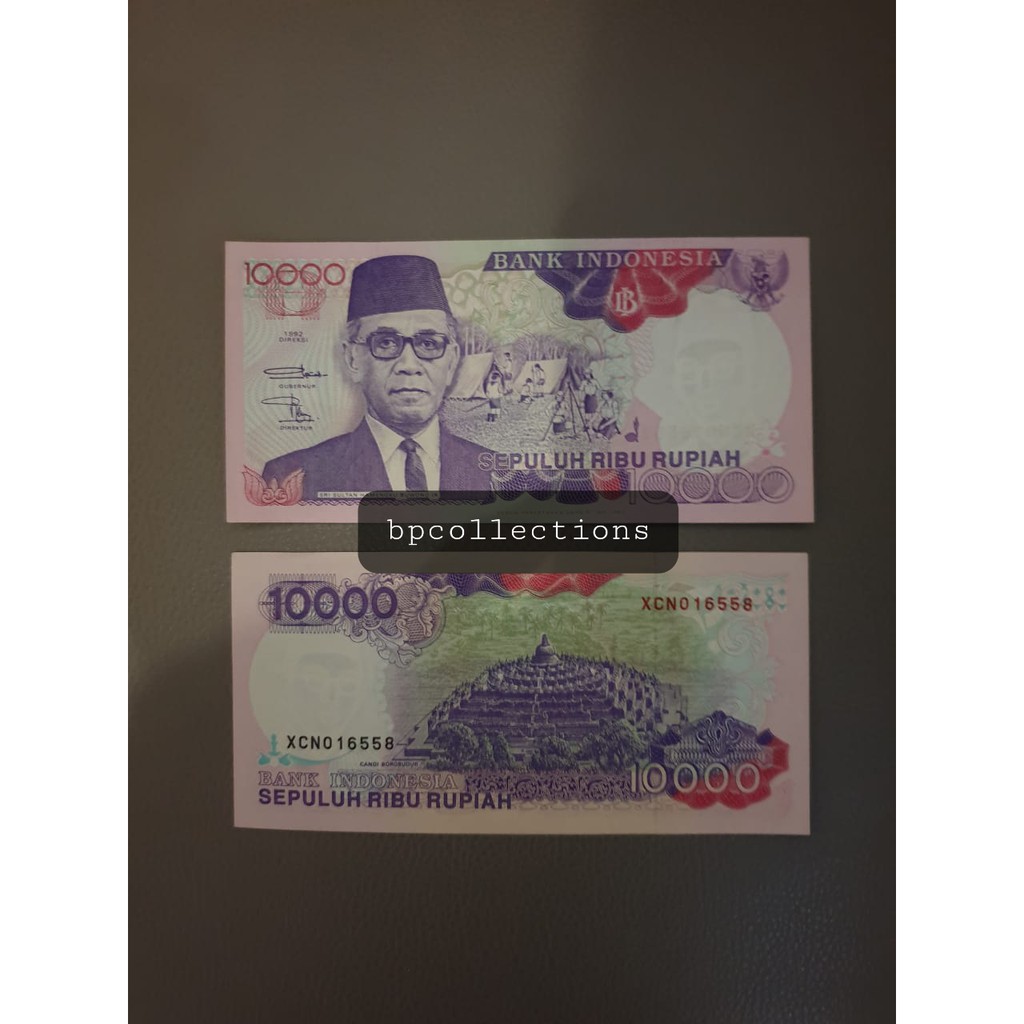 Uang Lama 10000 rupiah Sri Sultan Hamengku Buwono 1992 Kertas Kuno Asli Mahar Koleksi Kuno Jadul