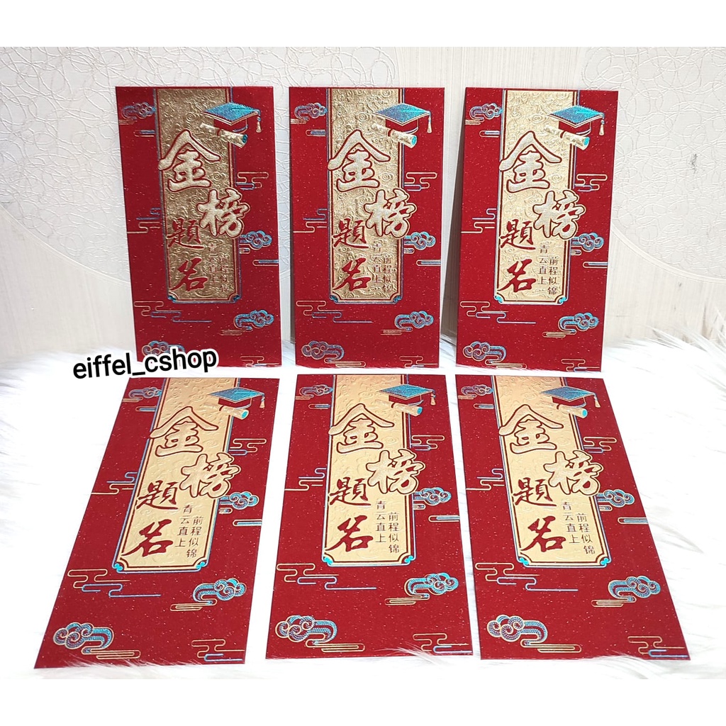 

ANGPAO GRADUATION / KELULUSAN