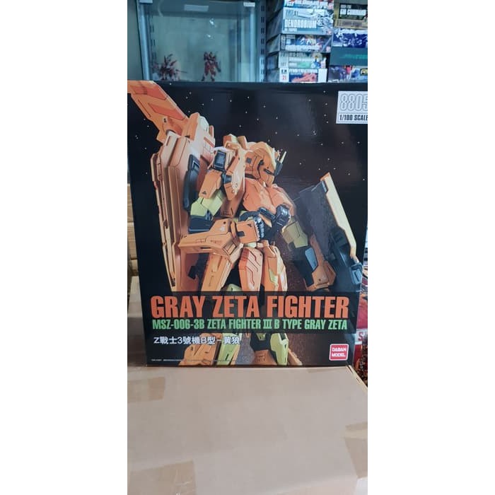 MG 1/100 GRAY ZETA DABAN MODEL