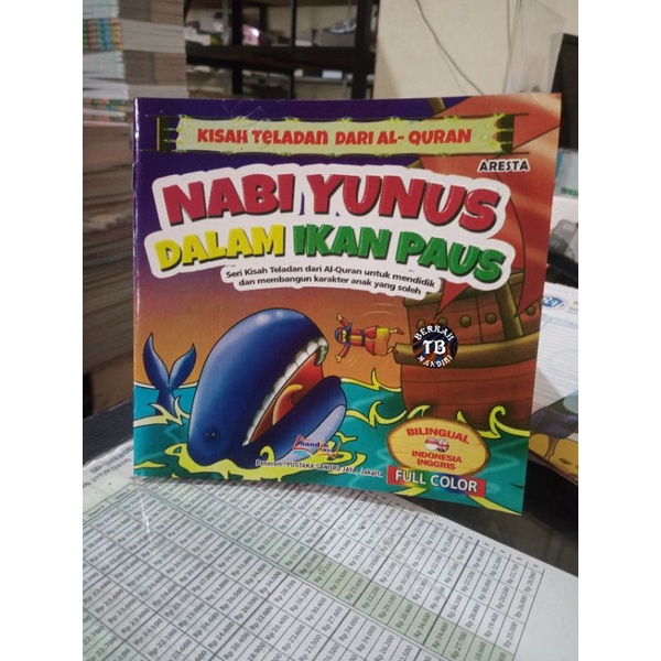 Buku Kisah Teladan Nabi Yunus Dalam Ikan Paus (19×19cm)