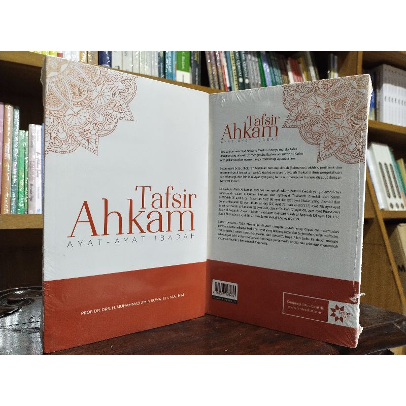 Tafsir Ahkam