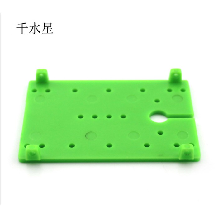 40x60 mm board bottom plate DIY small production homemade car model DIY 40x60mm