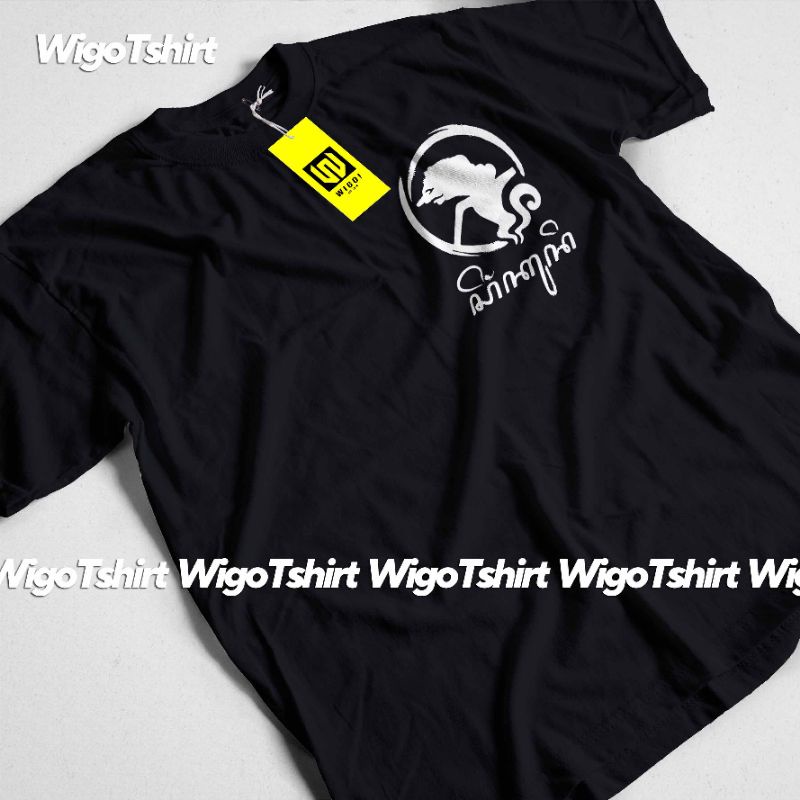 DJVNS TSHIRT KAOS SENGKUNI AKSARA JAWA COTTON COMBED 24S