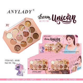 12 Colors Eyeshadow Anylady Dream Unicorn 12 color Brown 850B