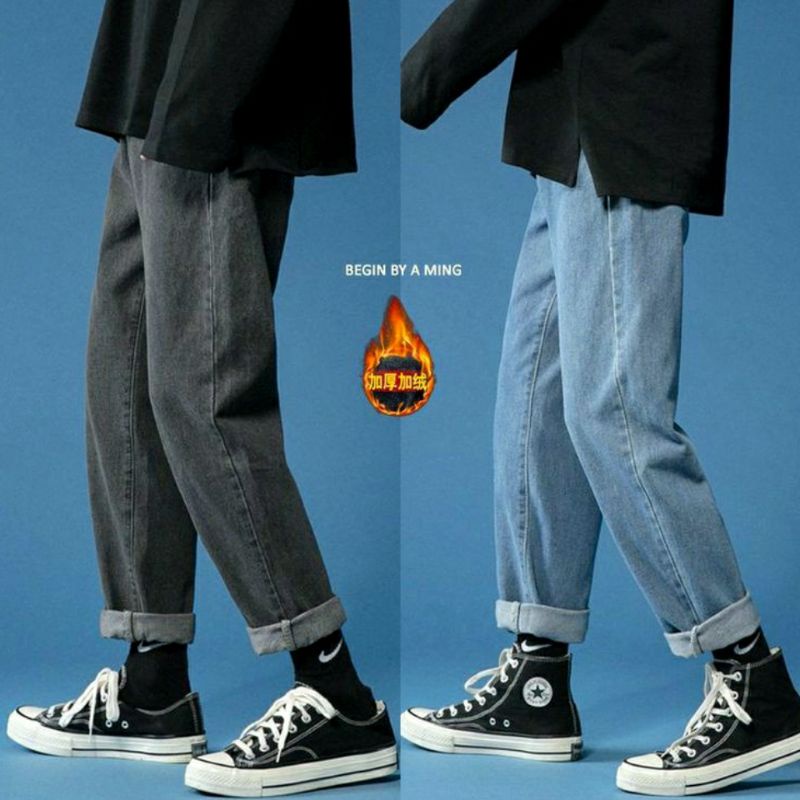 CELANA JEANS PRIA PANJANG REGULER STANDAR BASIC STRAIGHT JINS COWOK DENIM 27-38