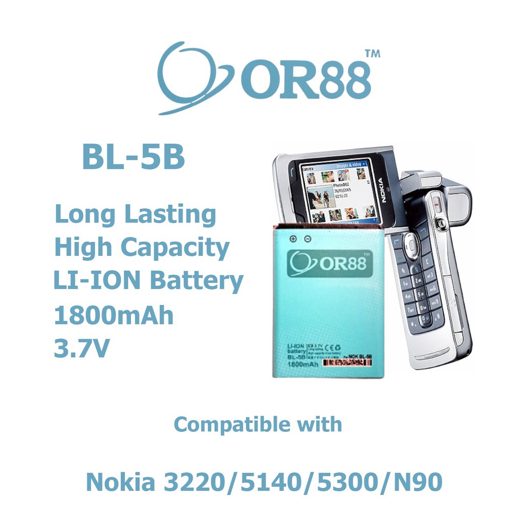 Baterai Batre Battery Double Power IC Nokia BL 5B OR88/Oriens88