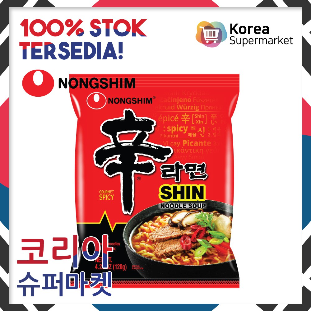 

Nongshim SHIN RAMYUN mie ramen Impor dari Korea 120g/Korea spicy noodle