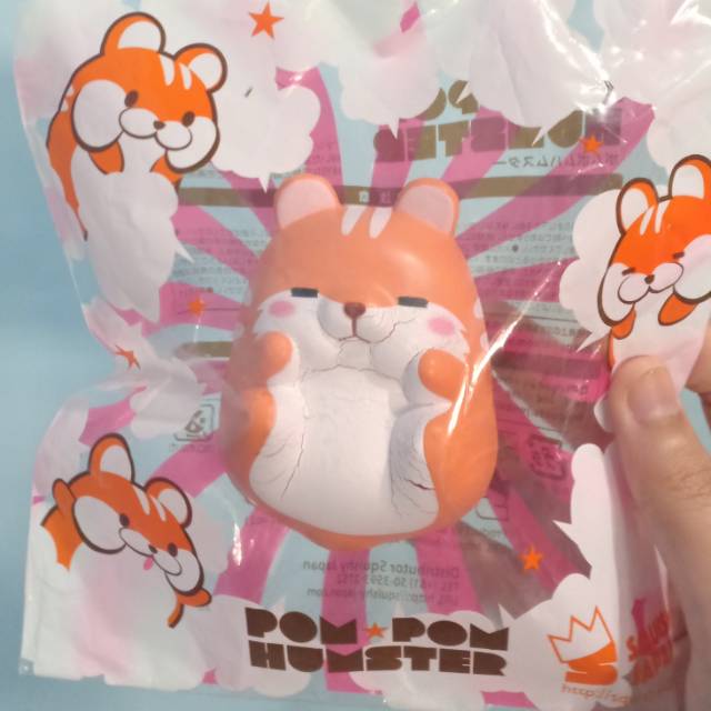 Ibloom X Squishy Japan PomPom Hamster