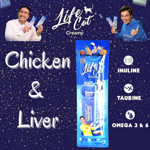 Life Cat Creamy Snack Cemilan Kucing Liquid 15 Gram - CHICKEN LIVER