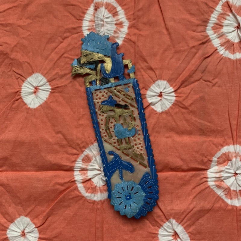 

Pembatas Buku Kulit Wayang Jogjakarta