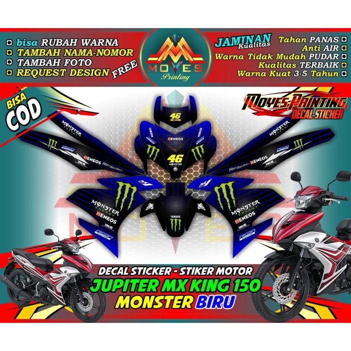 stiker mx king old decal stiker motor yamaha mx king stiker motor mx king 150 old full body
