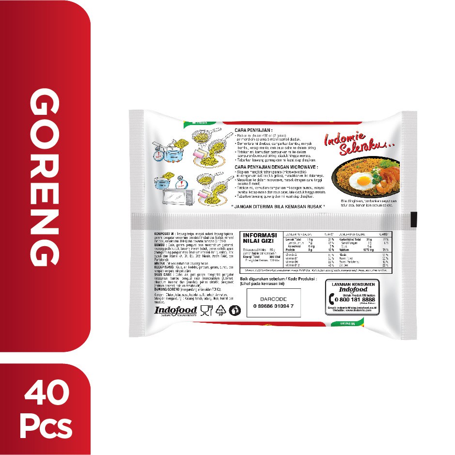 Indomie Goreng Special 1 Dus - (40 Pcs)