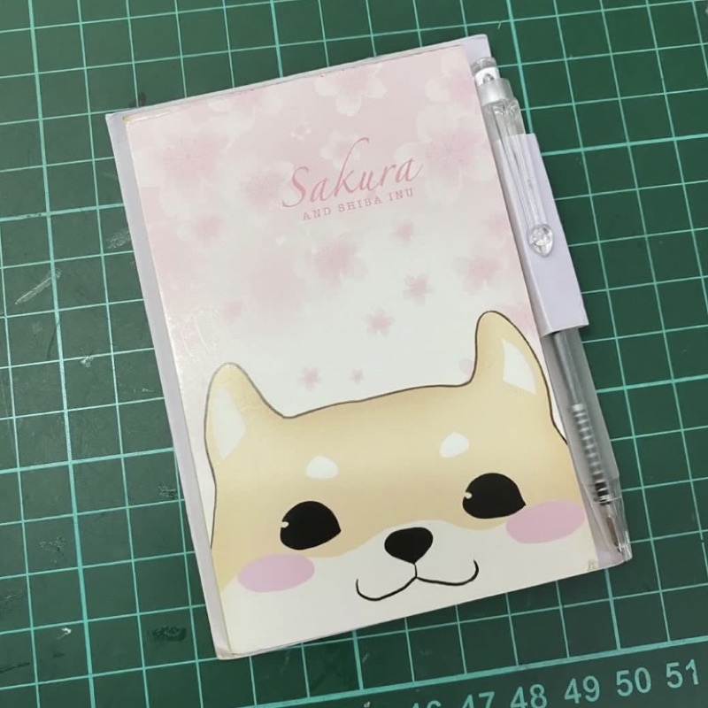 

Memo note puppy
