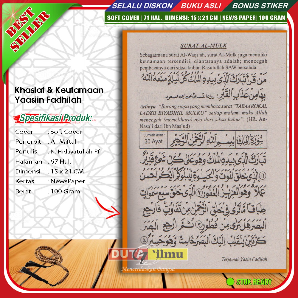 Download 98+ Contoh Surat Surat Al Waqiah Keutamaan Gratis Terbaru