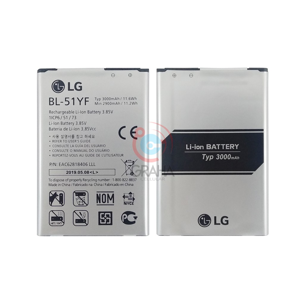 BATERAI / BATTERY / BATRE LG G4 / BL-51YF