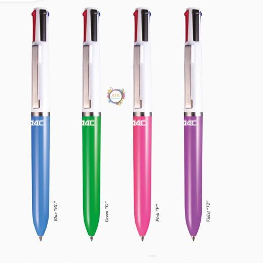 

SHOPEE MALL Pulpen / Pena Multi Fungsi Zebra A4C Color Semua Warna - Lusinan (12 pcs)