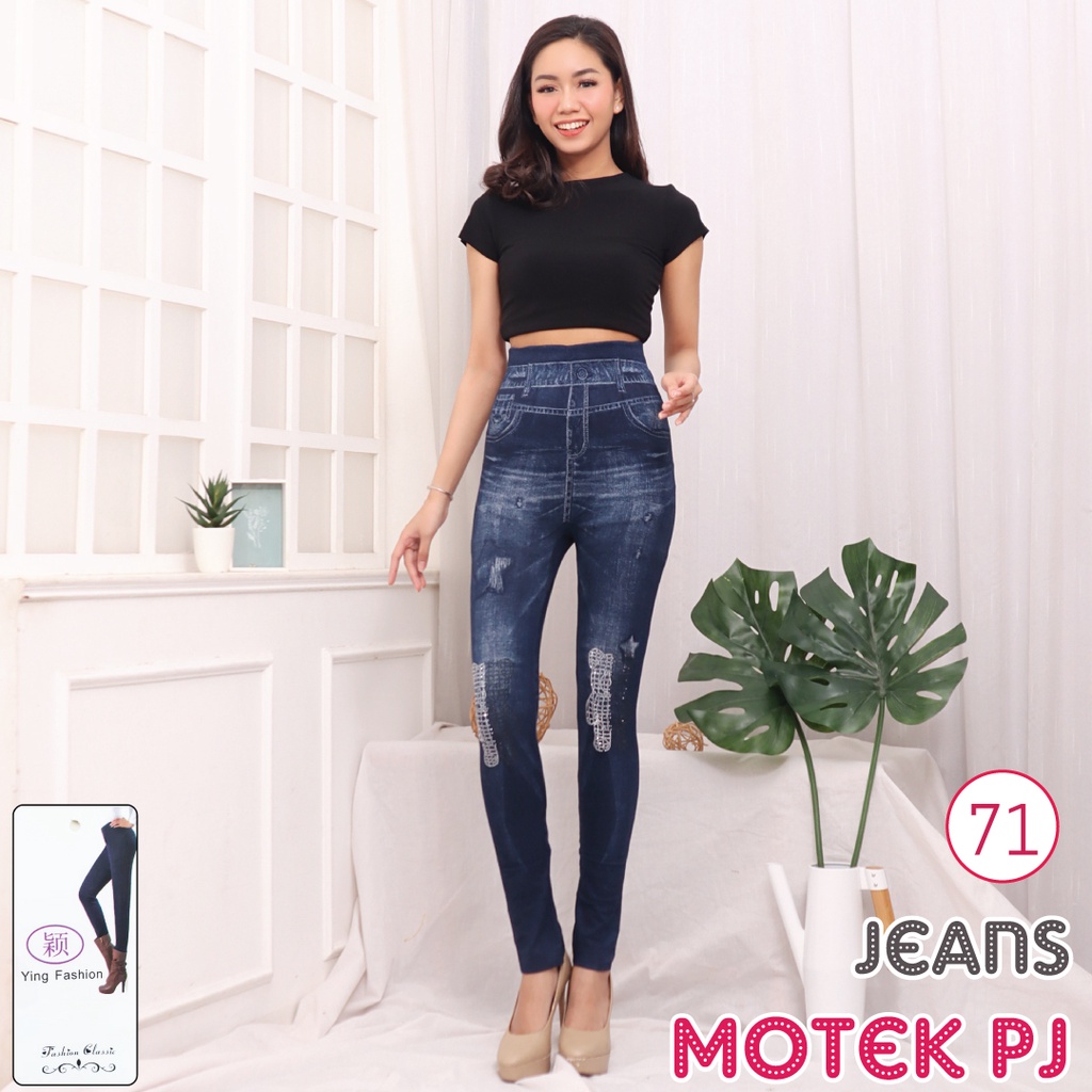 Legging Jeans Mutiara # 71 / Legging jeans wanita / legging import wanita / legging fashion