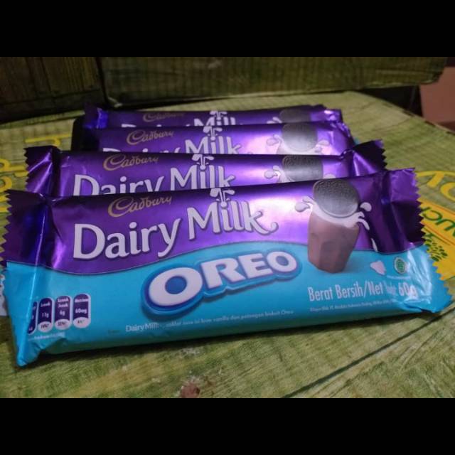 

Cadbury Dairy Milk 60gr