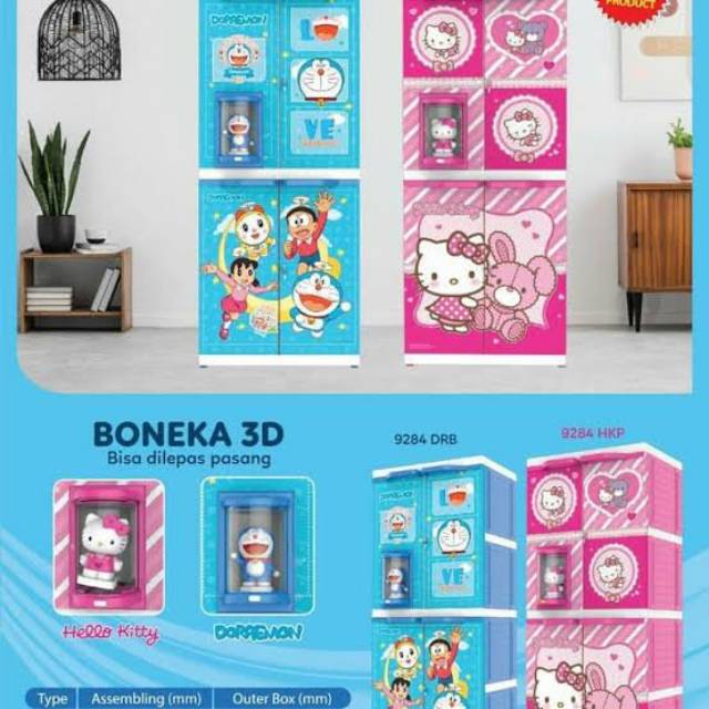 Lemari Pakaian Plastik Karakter Boneka dol naiba / 9284