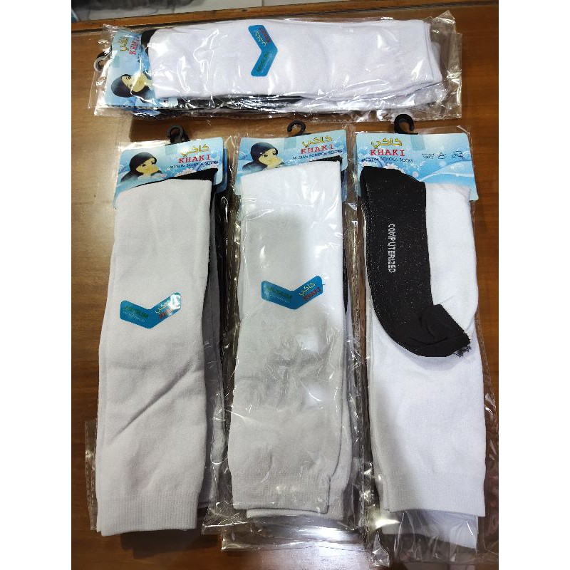 KAOS KAKI PANJANG SELUTUT PASKIBRA / KAOS KAKI MUSLIMAH / KAOS KAKI PANJANG / KAOS KAKI BERKWALITAS