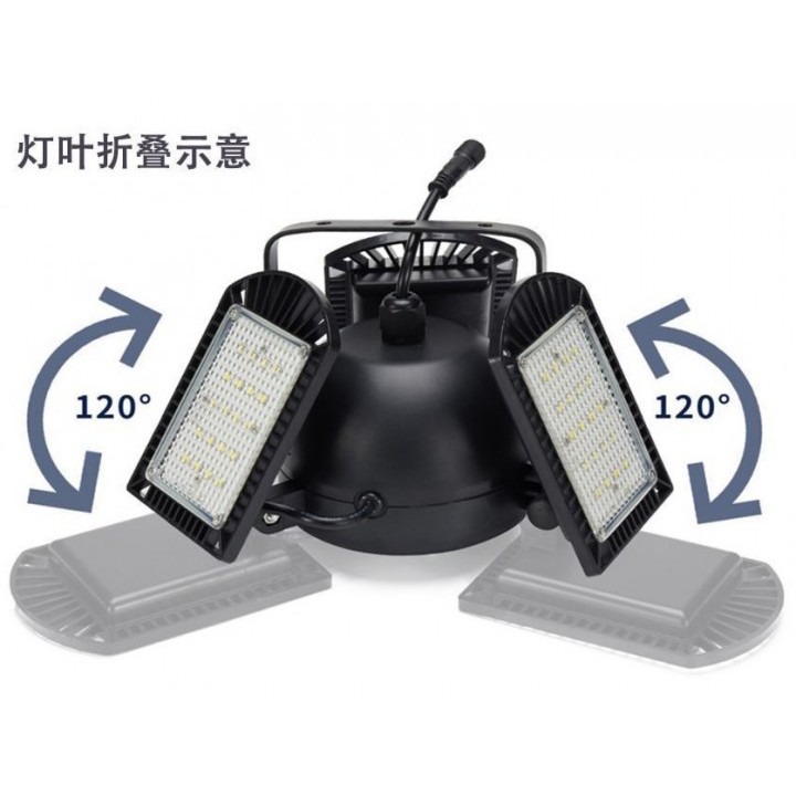 698 SL-180 - 60 LED Solar Powered Lamp Light - 800 Lumens