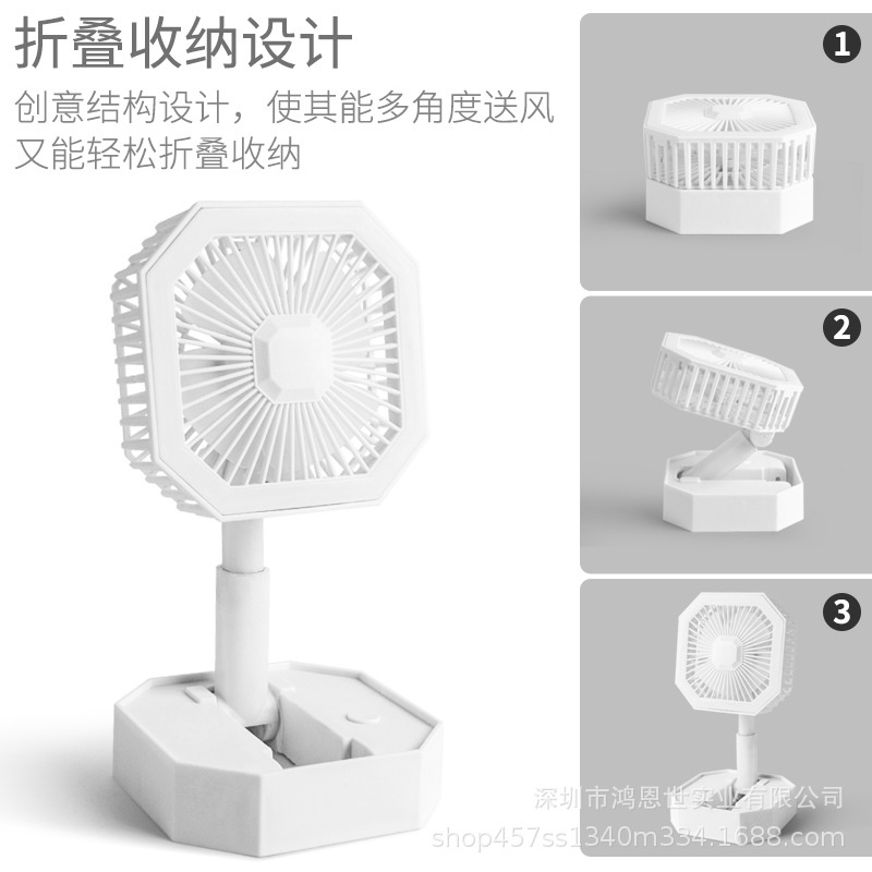 Kipas Angin Lipat Lampu LED - Mini Fan Foldable LED Light - Kipas Mini Lampu LED