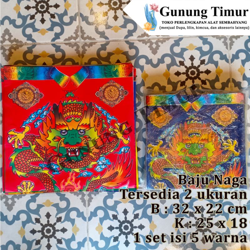 Baju Naga Kertas Sembahyang 1 set isi 5 pcs tersedia ukuran Besar dan Kecil